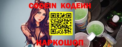 героин Кунгур