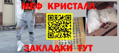 ПСИЛОЦИБИНОВЫЕ ГРИБЫ Кумертау