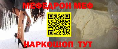 героин Кунгур