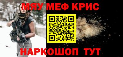 кокаин VHQ Кулебаки