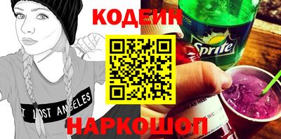 ПСИЛОЦИБИНОВЫЕ ГРИБЫ Кумертау