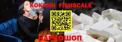 ПСИЛОЦИБИНОВЫЕ ГРИБЫ Кумертау