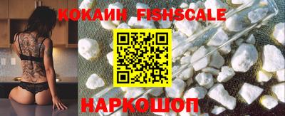 ПСИЛОЦИБИНОВЫЕ ГРИБЫ Кумертау