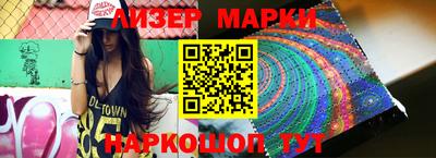кокаин VHQ Кулебаки
