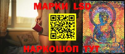 кокаин VHQ Кулебаки