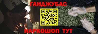 кокаин VHQ Кулебаки