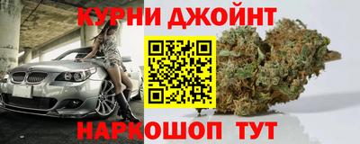 кокаин VHQ Кулебаки