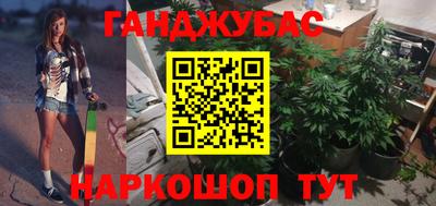 кокаин VHQ Кулебаки