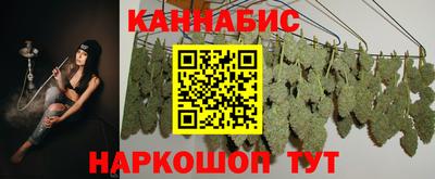 кокаин VHQ Кулебаки