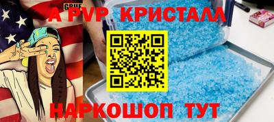 ПСИЛОЦИБИНОВЫЕ ГРИБЫ Кумертау