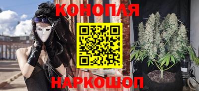 героин Кунгур