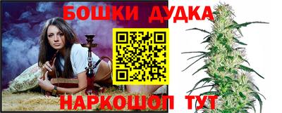 ПСИЛОЦИБИНОВЫЕ ГРИБЫ Кумертау