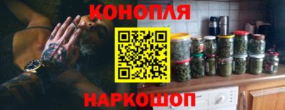 кокаин VHQ Кулебаки