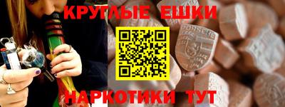 героин Кунгур
