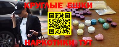 кокаин VHQ Кулебаки