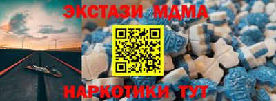 героин Кунгур