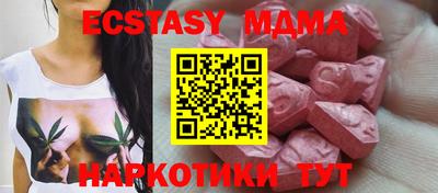 кокаин VHQ Кулебаки