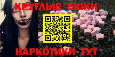 кокаин VHQ Кулебаки