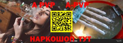 ПСИЛОЦИБИНОВЫЕ ГРИБЫ Кумертау