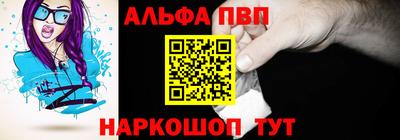 героин Кунгур