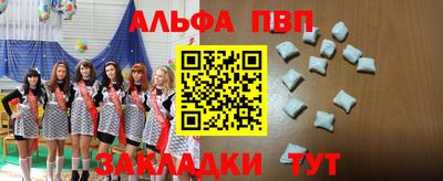 ПСИЛОЦИБИНОВЫЕ ГРИБЫ Кумертау