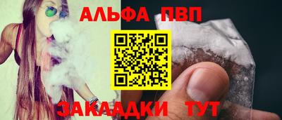 кокаин VHQ Кулебаки
