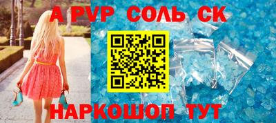 ПСИЛОЦИБИНОВЫЕ ГРИБЫ Кумертау
