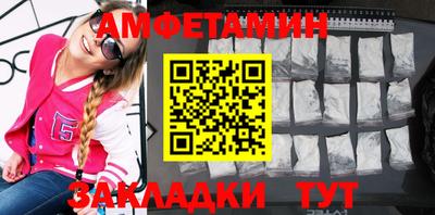 кокаин VHQ Кулебаки