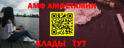 ПСИЛОЦИБИНОВЫЕ ГРИБЫ Кумертау