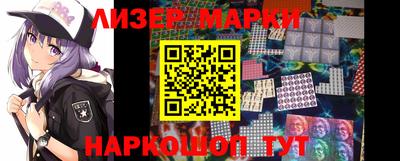 ПСИЛОЦИБИНОВЫЕ ГРИБЫ Кумертау