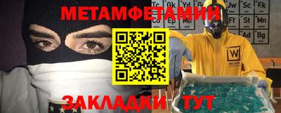 ПСИЛОЦИБИНОВЫЕ ГРИБЫ Кумертау