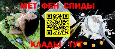 кокаин VHQ Кулебаки