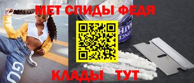 героин Кунгур