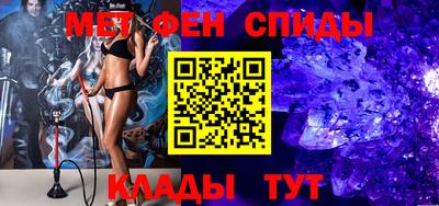кокаин VHQ Кулебаки