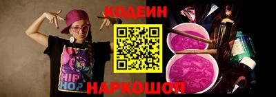 ПСИЛОЦИБИНОВЫЕ ГРИБЫ Кумертау