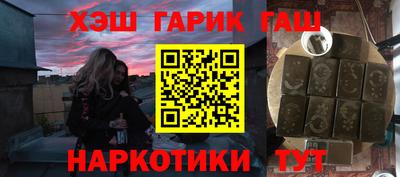 кокаин VHQ Кулебаки