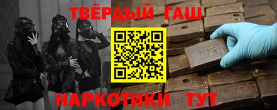 героин Кунгур