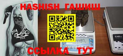 кокаин VHQ Кулебаки