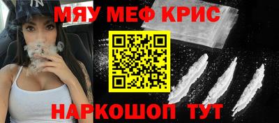 ПСИЛОЦИБИНОВЫЕ ГРИБЫ Кумертау