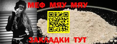 кокаин VHQ Кулебаки