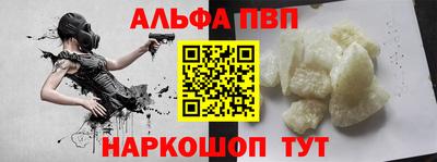 кокаин VHQ Кулебаки