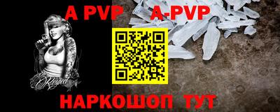 ПСИЛОЦИБИНОВЫЕ ГРИБЫ Кумертау